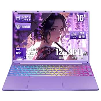 Amazon.co.jp: SERYUB ノートパソコン 16インチ大画面/Windows11